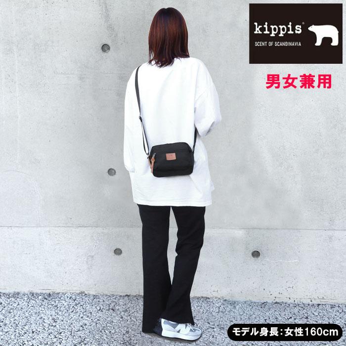 kippis（キッピス） バッグ 251-KEKP285 ショルダーバッグ 水はじき
