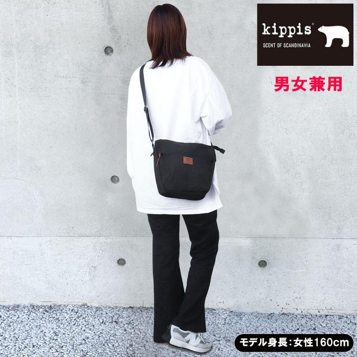 kippis（キッピス） バッグ 251-KEKP284 ショルダーバッグ 水はじき