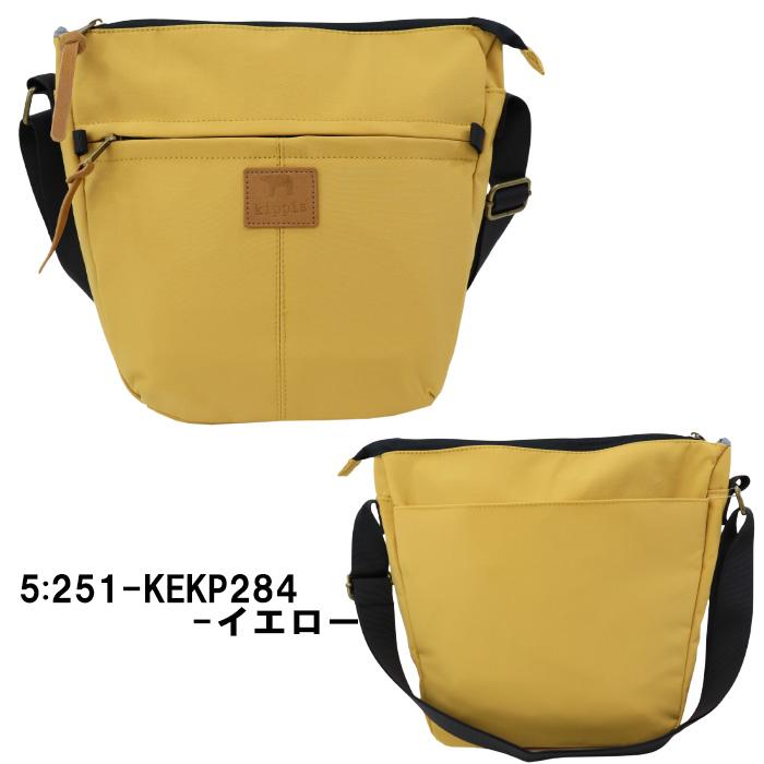 kippis（キッピス） バッグ 251-KEKP284 ショルダーバッグ 水はじき