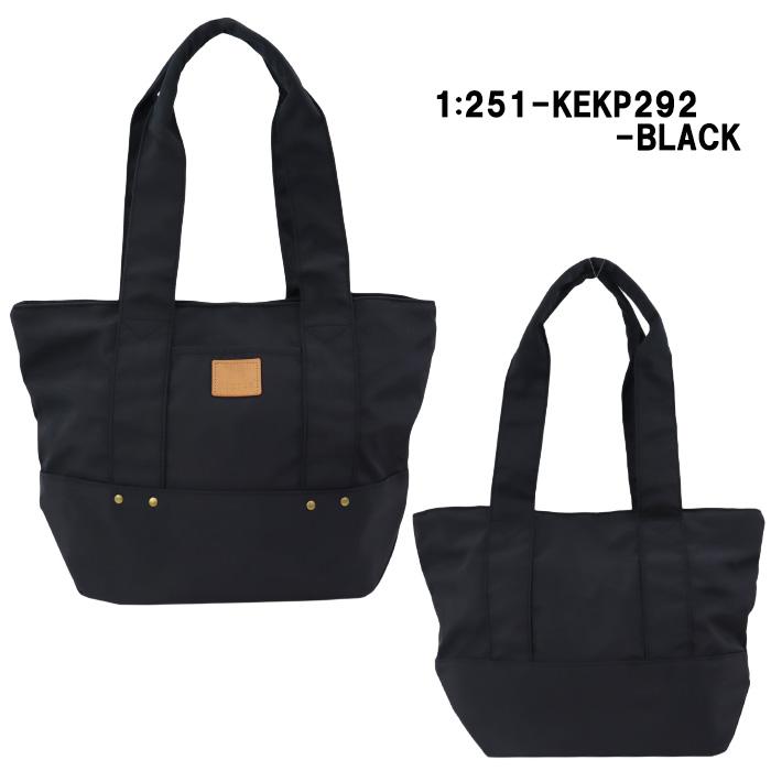 kvibaba キャップ トートバッグ 2点まとめ売り kippis（キッピス） kippis 251-KEKP292 バッグ 2WAY トートバッグ