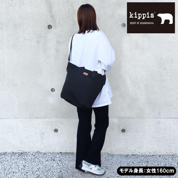 kippis（キッピス） kippis 251-AFKP191 バッグ 2WAY トートバッグ