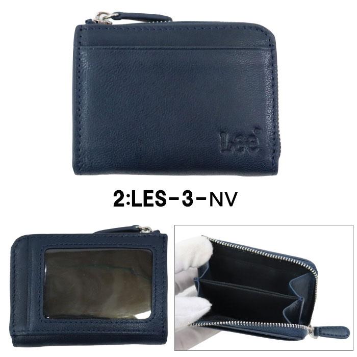Lee（リー） 財布 LES-3 ウォレット 山羊革 本革 メンズ ゴートレザー