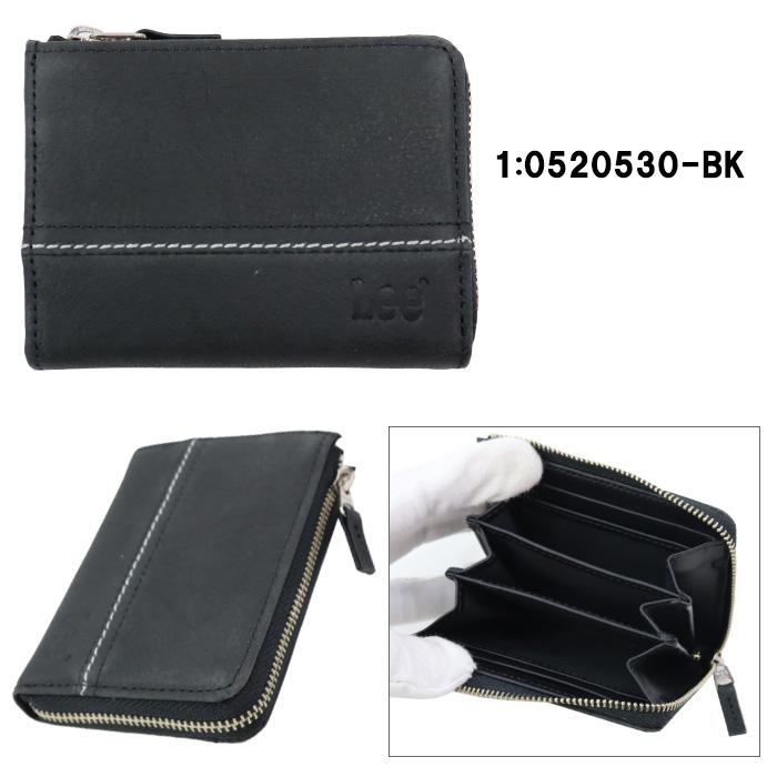 【訳あり品】L字ミニウォレット　black Lee（リー） 二つ折り財布 ミニ財布 コインケース 小銭入れ コンパクト