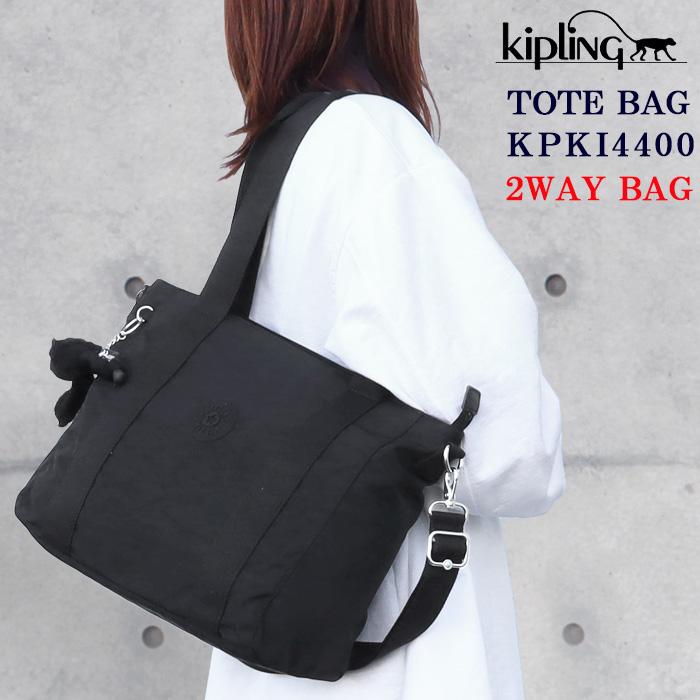 kipling（キプリング） 【並行輸入品】Kipling バッグ トート 2way