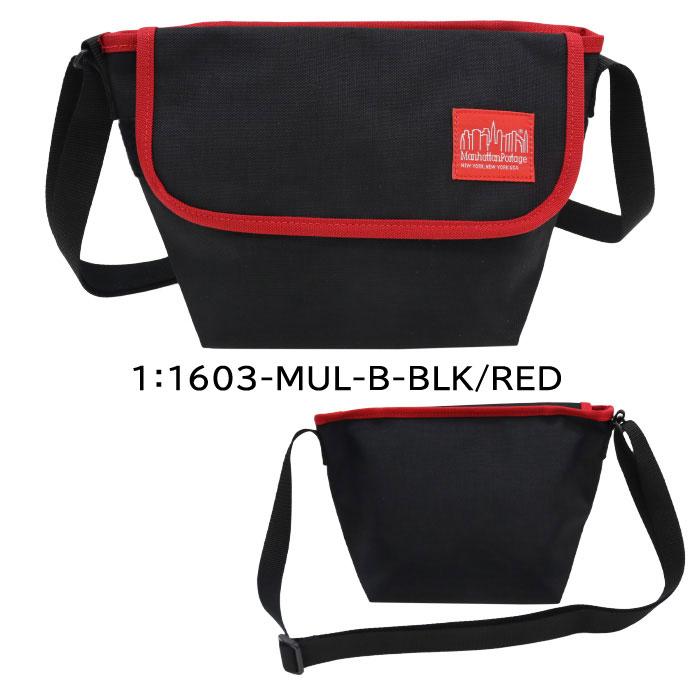 Manhattan Portage マンハッタンポーテージ/ショルダーバッグ/1603-ART-23 BLK/Aランク/22【中古】 Manhattan Portage（マンハッタンポーテージ） 《クーポン配布