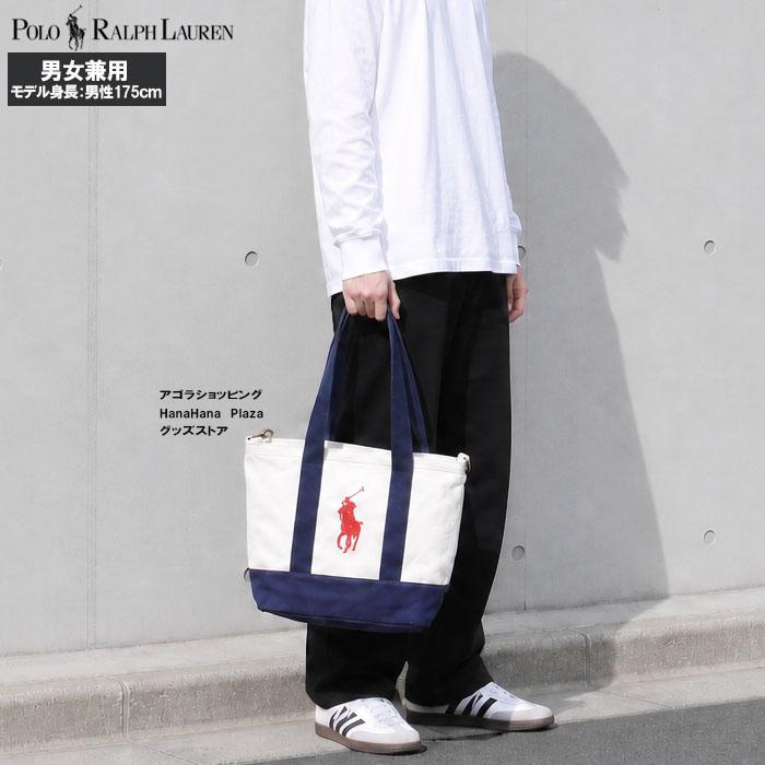 POLO RALPH LAUREN（ポロ・ラルフローレン） 並行輸入品 ポロ ラルフ