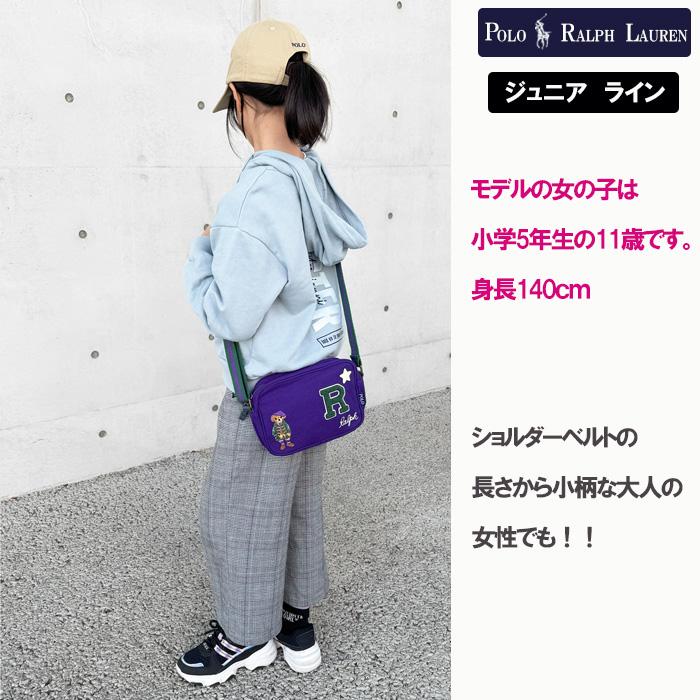 POLO RALPH LAUREN ポロ ラルフローレン ジュニアライン 9AR107 POLO RALPH LAUREN ポロ ラルフローレン ジュニアライン 9AR107