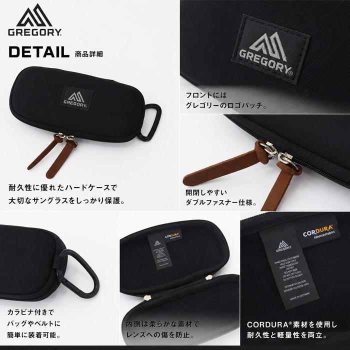 GREGORY（グレゴリー） 並行輸入品 サングラス ハードケース 157987