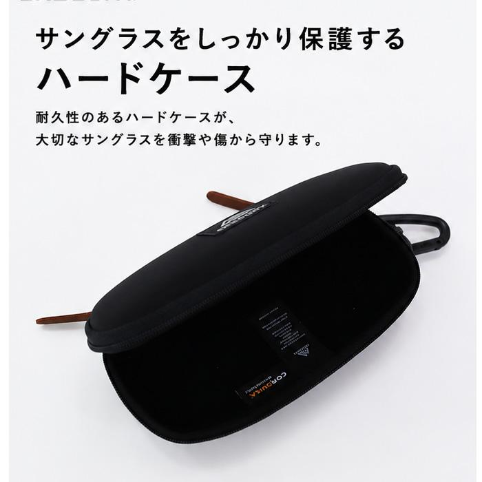 GREGORY（グレゴリー） 並行輸入品 サングラス ハードケース 157987