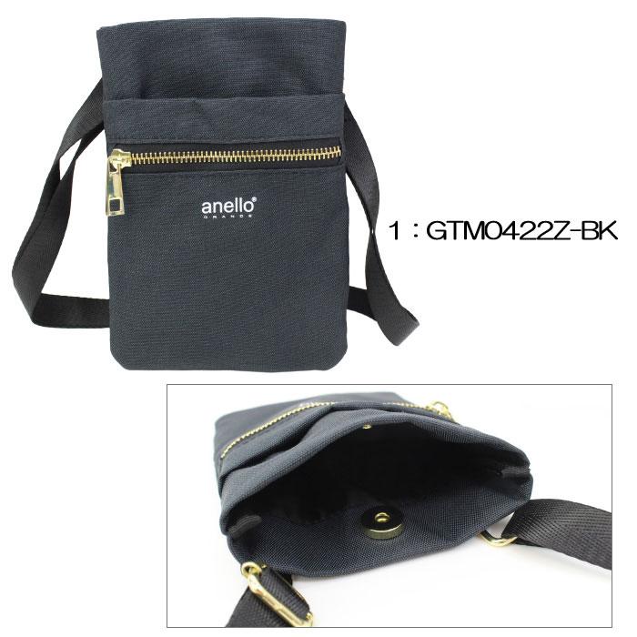 anello GRANDE アネログランデ バッグ GTM0422Z 小ぶり スマホ