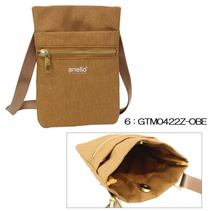 anello GRANDE アネログランデ バッグ GTM0422Z 小ぶり スマホ