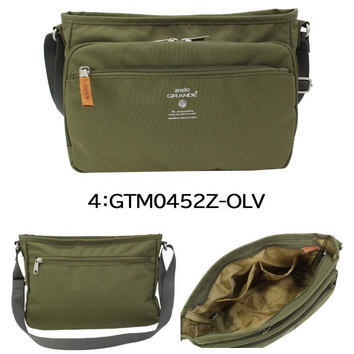anello GRANDE アネログランデ バッグ GTM0452Z ショルダー 多機能 10