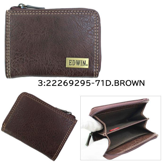 エヴィス　財布 EDWIN（エドウィン） 財布 22269295 サイフ 小銭入れ シボ合皮 メタル