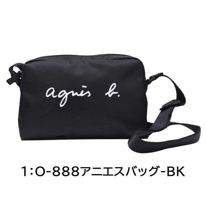 agnes b. アニエスべー b バッグ ショルダーバッグ レディース agnes b. アニエスべー b バッグ ショルダーバッグ レディース
