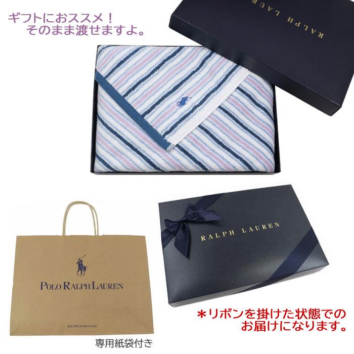 RALPH LAUREN HOME（ラルフ ローレン ホーム） 並行輸入品 ギフト