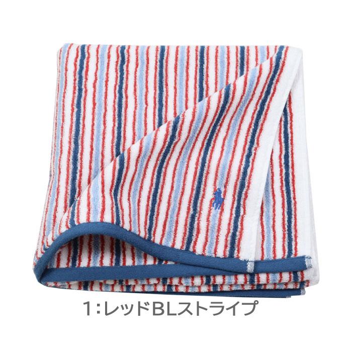 RALPH LAUREN HOME（ラルフ ローレン ホーム） 並行輸入品 ギフト