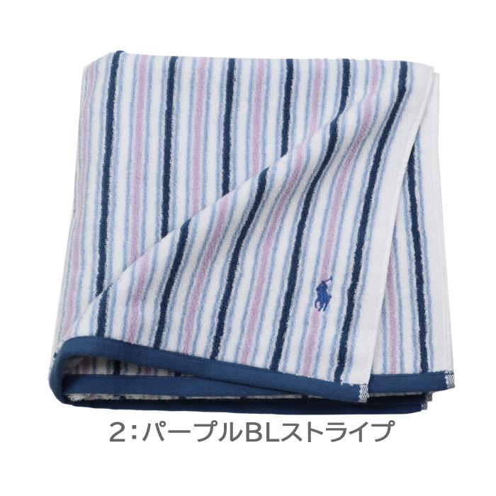 RALPH LAUREN HOME（ラルフ ローレン ホーム） 並行輸入品 ギフト