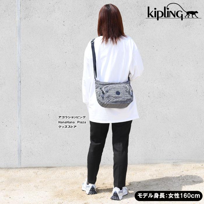 kipling 【並行輸入品】キプリング バッグ KPKI3759 Y731 V441