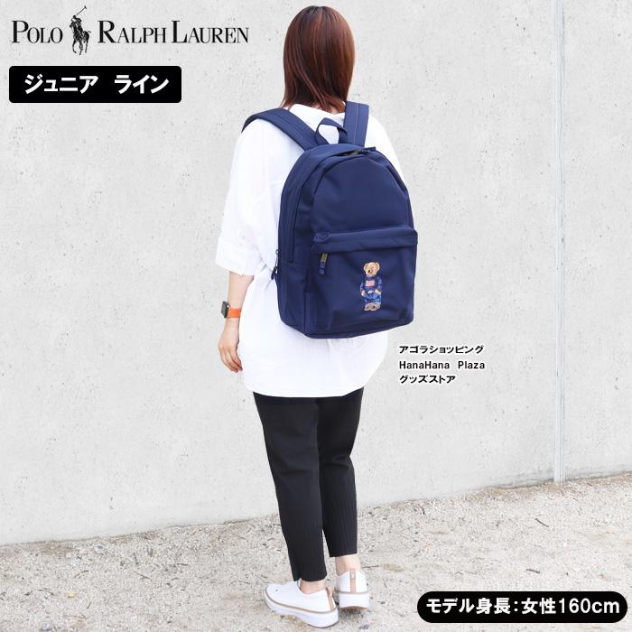 POLO RALPH LAUREN（ポロ・ラルフローレン） 【並行輸入品】ポロ