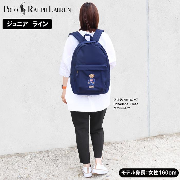 POLO RALPH LAUREN（ポロ・ラルフローレン） 【並行輸入品】ポロ