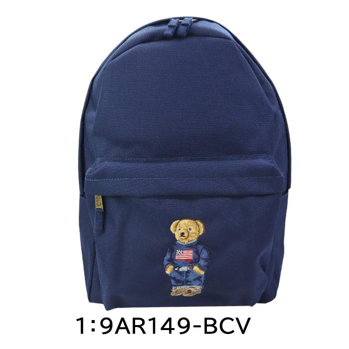 POLO RALPH LAUREN（ポロ・ラルフローレン） 【並行輸入品】ポロ