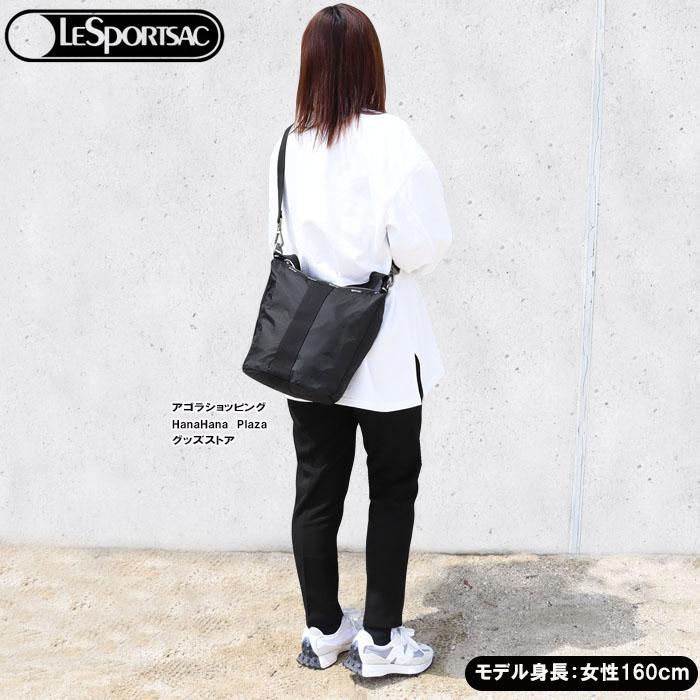 LeSportsac（レスポートサック） バッグ 2280 C363 CONV MARKET HOBO