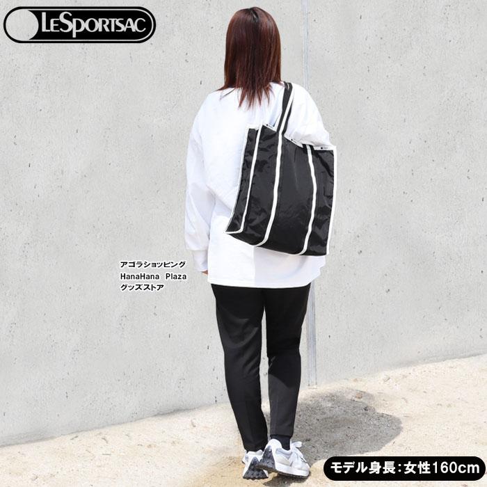 LeSportsac 【並行輸入品】レスポートサック バッグ 3848 E849