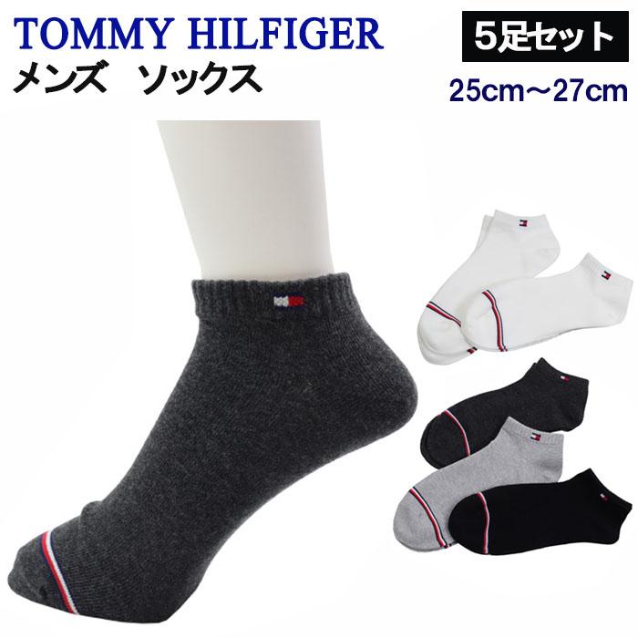 TOMMY HILFIGER（トミー・ヒルフィガー） 【並行輸入品】トミー