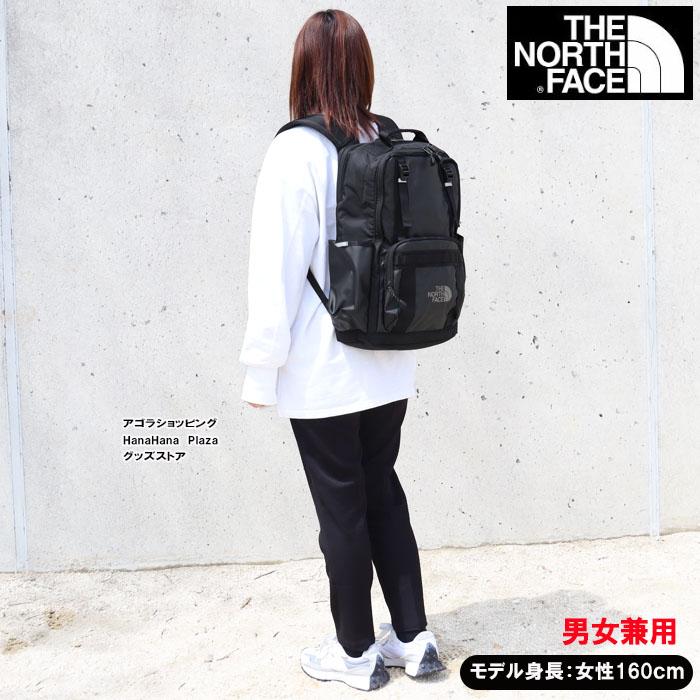 THE NORTH FACE ベースキャンプデイパック Amazon.co.jp: The North Face ベースキャンプ ボイジャー