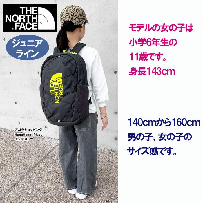 THE NORTH FACE（ザ ノースフェイス） 並行輸入品 ノースフェイス