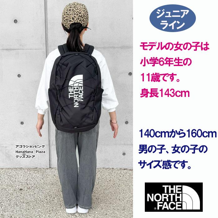 THE NORTH FACE（ザ ノースフェイス） 【並行輸入品】ノースフェイス