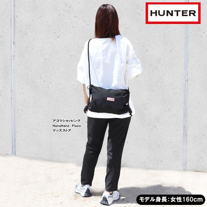 HUNTER（ハンター） 【並行輸入品】ハンター バッグ HXRU0021251