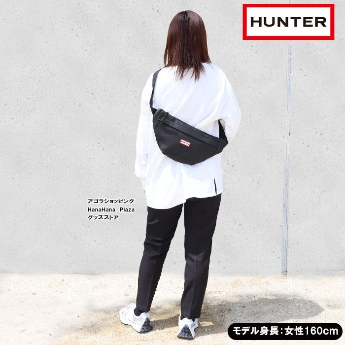 HUNTER（ハンター） 並行輸入品 バッグ HXRU0024242 LOUGH WAIST BAG