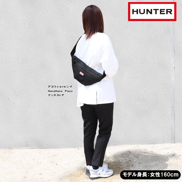 HUNTER（ハンター） 並行輸入品 バッグ HXRU0024242 LOUGH WAIST BAG 