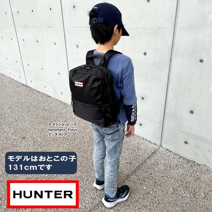 HUNTER（ハンター） KIDS バッグ HXRU0039251 IONA KIDS NYLON BAG