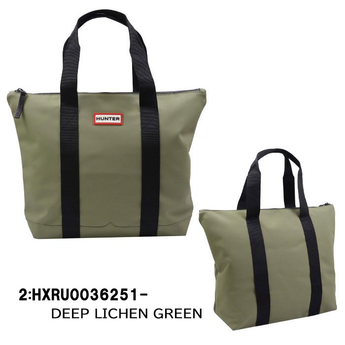 HUNTER（ハンター） 並行輸入品 バッグ HXRU0036251 BAG 大き目 大きい