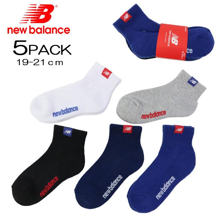 adidas Originals ニューバランス 靴下 5足セット 19-21cm Quarter