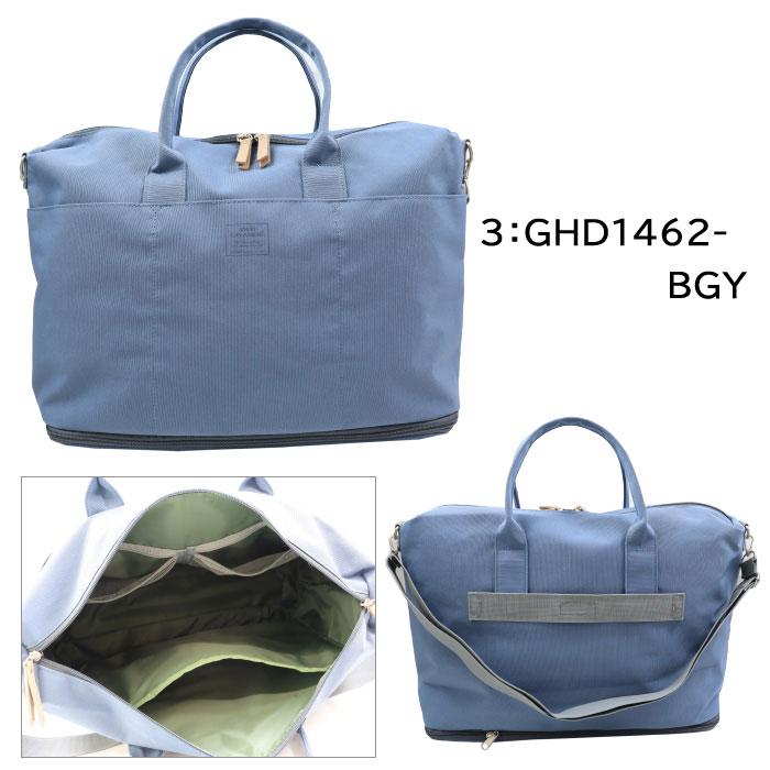 【色:GBE】[アネロ グランデ] 2WAY ボストンバッグ Sight GHH 色:GBE】[アネロ グランデ] 2WAY ボストンバッグ Sight GHHの通販 by