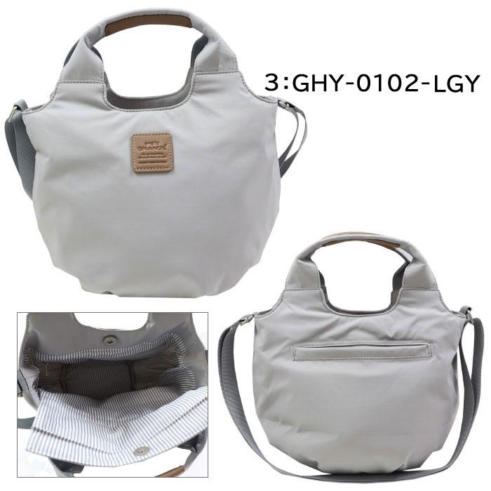 anello（アネロ） アネログランデ バッグ GHY-0102 2WAY ショルダー