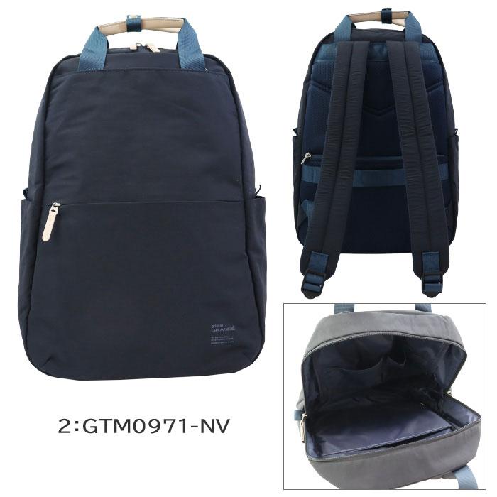 anello GRANDE アネログランデ バッグ リュック GTM0971 バックパック