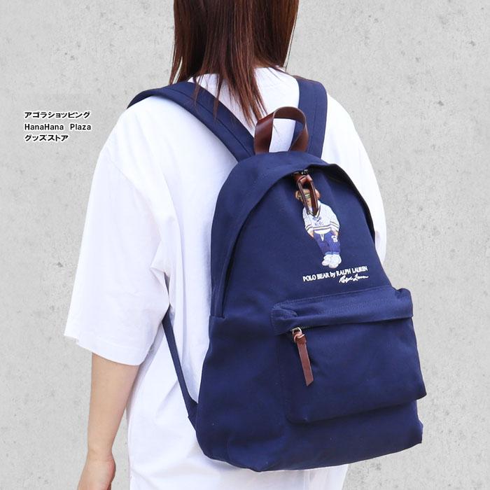 POLO RALPH LAUREN（ポロ・ラルフローレン） 並行輸入品 ポロ ラルフ