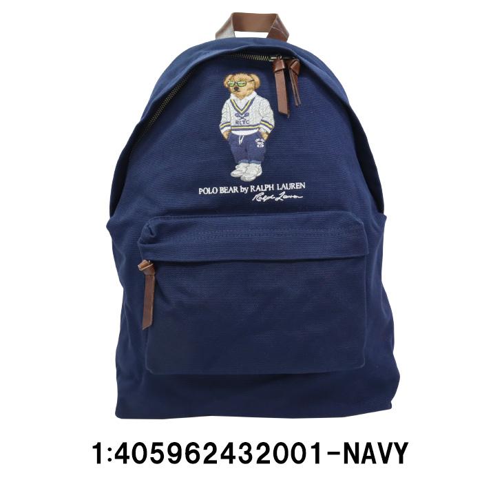 POLO RALPH LAUREN（ポロ・ラルフローレン） 並行輸入品 ポロ ラルフ