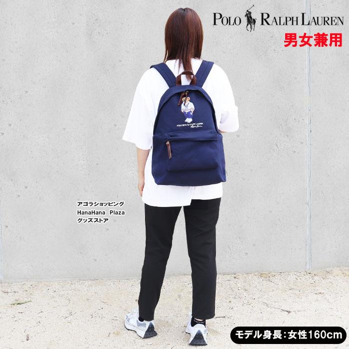 POLO RALPH LAUREN（ポロ・ラルフローレン） 並行輸入品 ポロ ラルフ