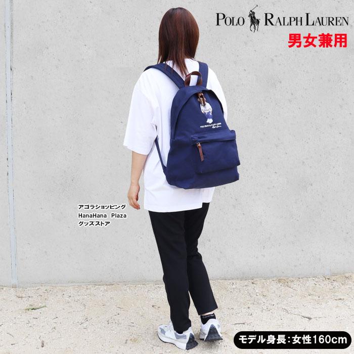 POLO RALPH LAUREN（ポロ・ラルフローレン） 並行輸入品 ポロ ラルフ
