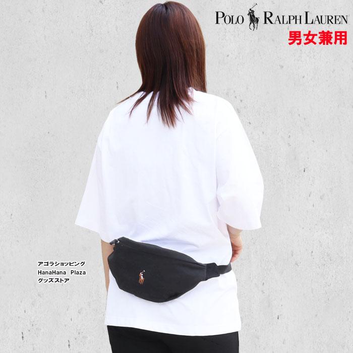 POLO RALPH LAUREN（ポロ・ラルフローレン） 並行輸入品 ポロ ラルフ