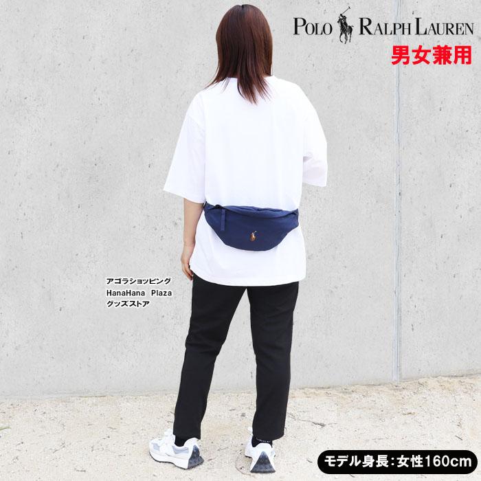 Ralph Lauren 1992 ウェストバッグ キャンバス ウエストポーチ | ラルフ ローレン公式オンラインストア