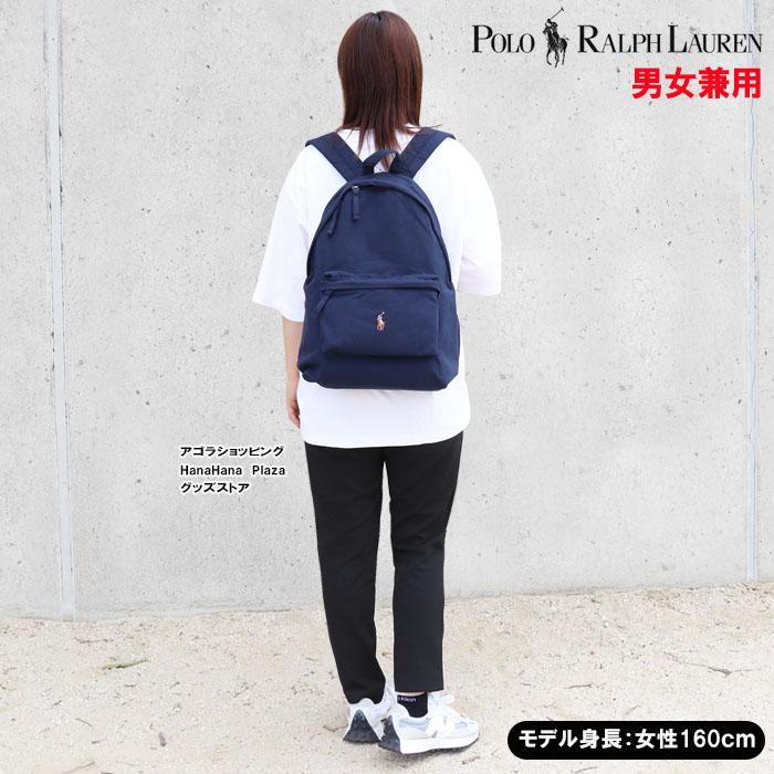 POLO RALPH LAUREN（ポロ・ラルフローレン） 並行輸入品 ポロ ラルフ