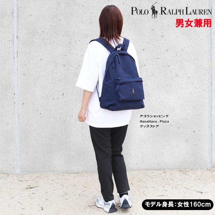 POLO RALPH LAUREN（ポロ・ラルフローレン） 並行輸入品 ポロ ラルフ