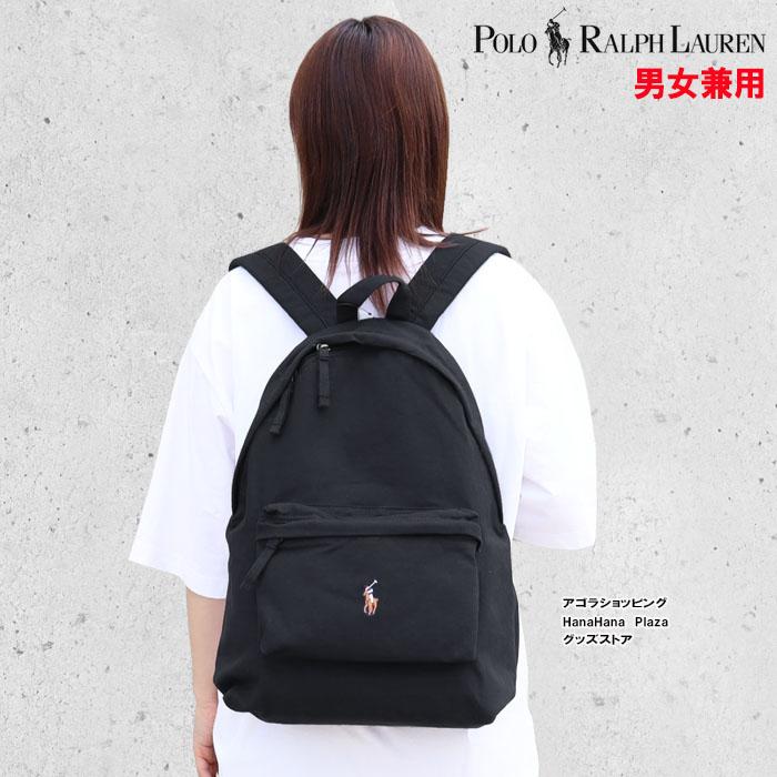 POLO RALPH LAUREN（ポロ・ラルフローレン） 並行輸入品 ポロ ラルフ
