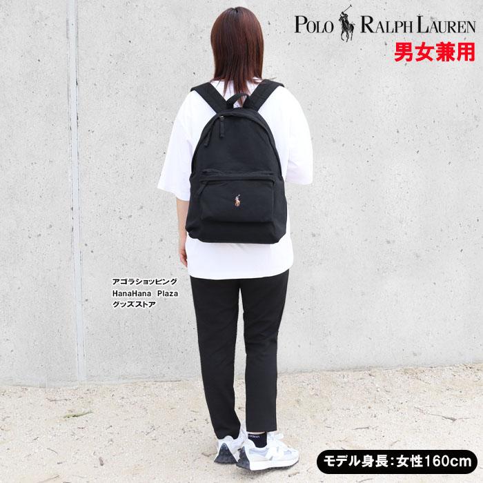 POLO RALPH LAUREN（ポロ・ラルフローレン） 並行輸入品 ポロ ラルフ